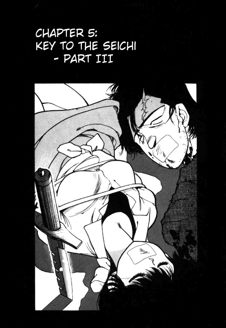 3x3 Eyes Chapter 35 page 4 - Chapter 35: Key to the Seichi - Part III