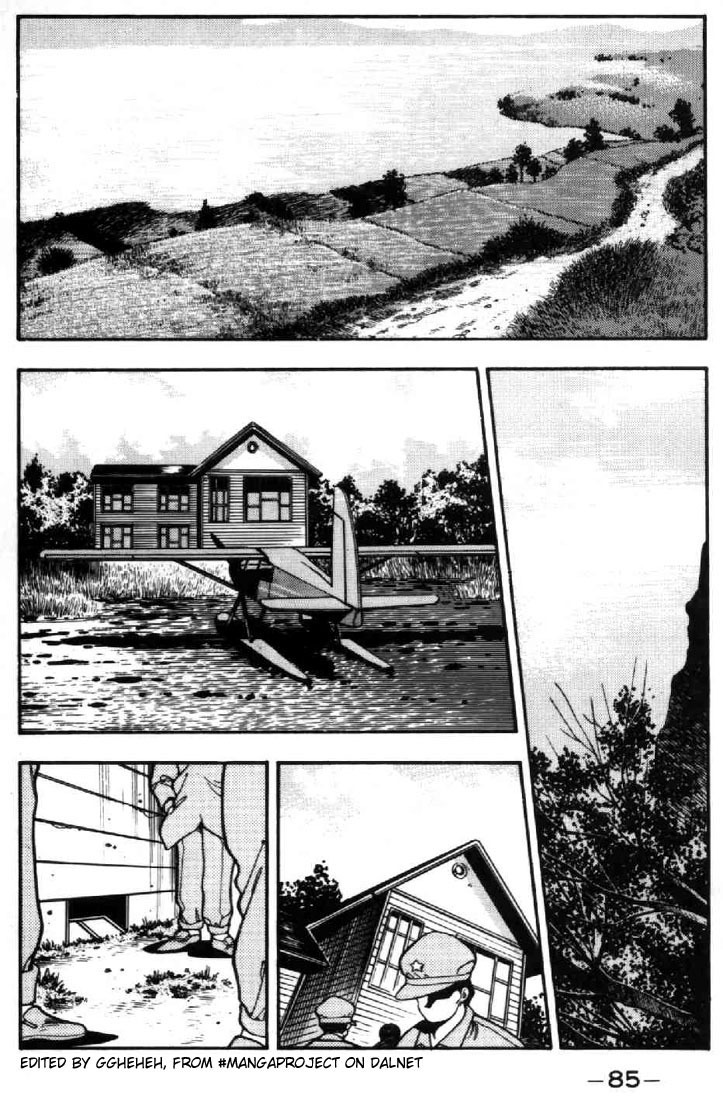 3x3 Eyes Chapter 35 page 5 - Chapter 35: Key to the Seichi - Part III
