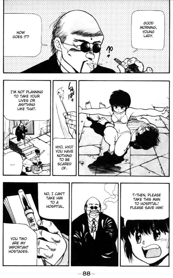 3x3 Eyes Chapter 35 page 8 - Chapter 35: Key to the Seichi - Part III