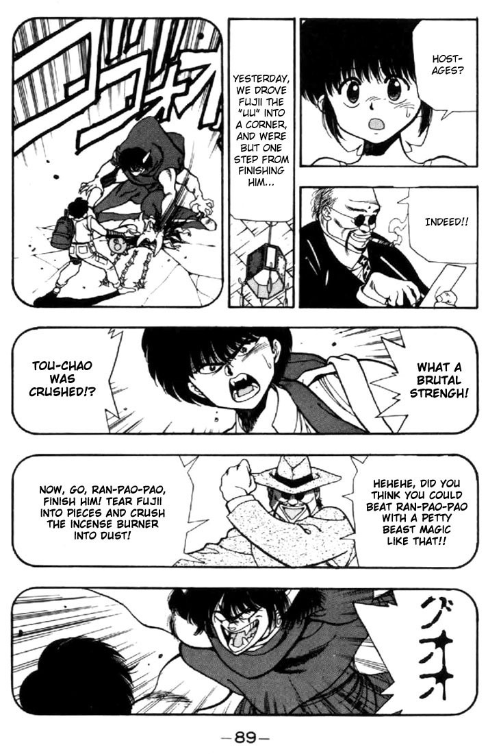 3x3 Eyes Chapter 35 page 9 - Chapter 35: Key to the Seichi - Part III