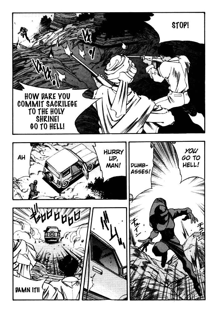 3x3 Eyes Chapter 350 page 3 - Chapter 350: The Shadow Begins Its Move
