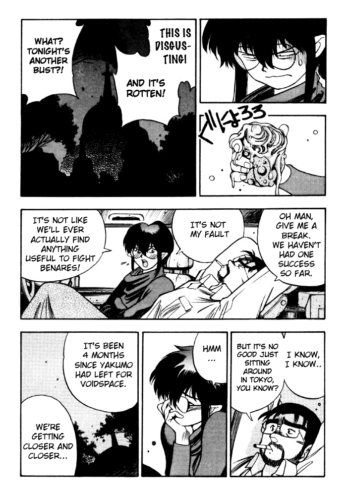 3x3 Eyes Chapter 350 page 5 - Chapter 350: The Shadow Begins Its Move