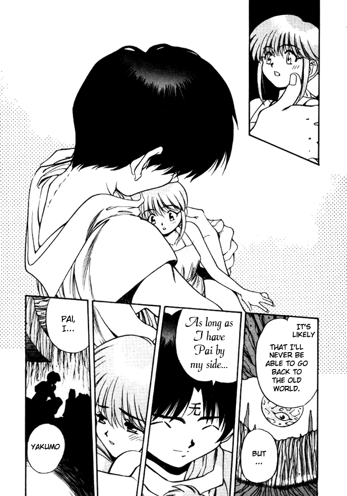 3x3 Eyes Chapter 351 page 10 - Chapter 351: The Two Torn Apart