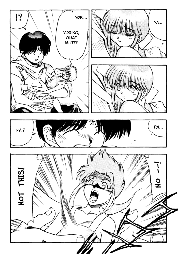 3x3 Eyes Chapter 351 page 11 - Chapter 351: The Two Torn Apart