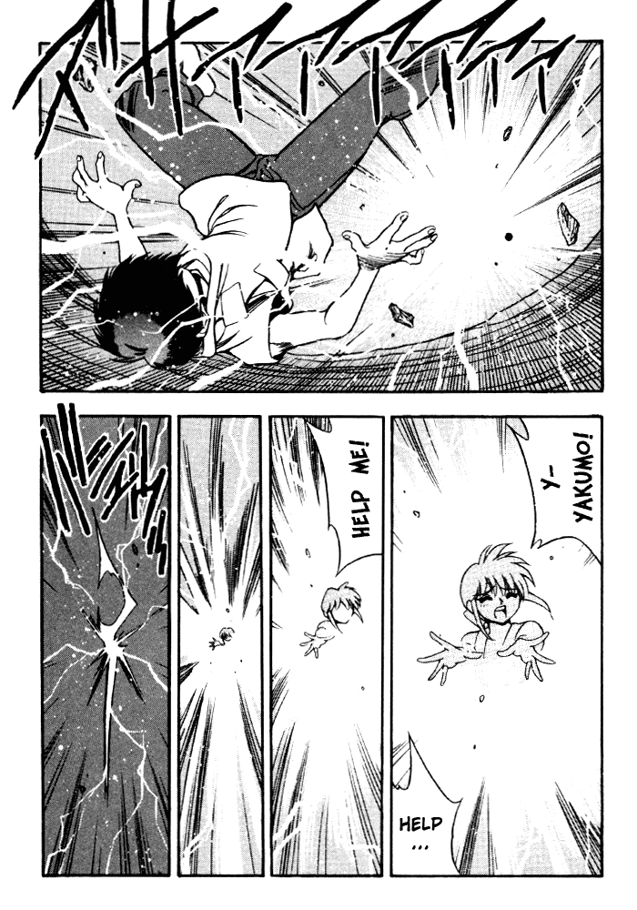 3x3 Eyes Chapter 351 page 13 - Chapter 351: The Two Torn Apart
