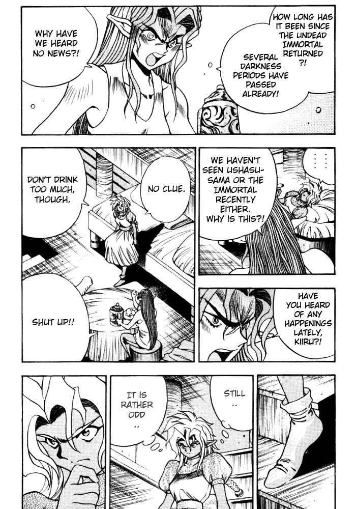 3x3 Eyes Chapter 351 page 5 - Chapter 351: The Two Torn Apart