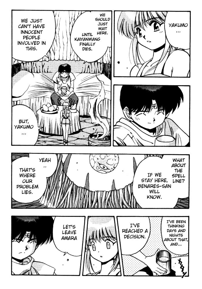 3x3 Eyes Chapter 351 page 8 - Chapter 351: The Two Torn Apart