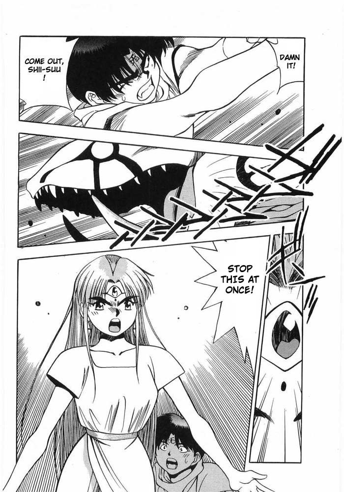 3x3 Eyes Chapter 352 page 12 - Chapter 352: Anxiety