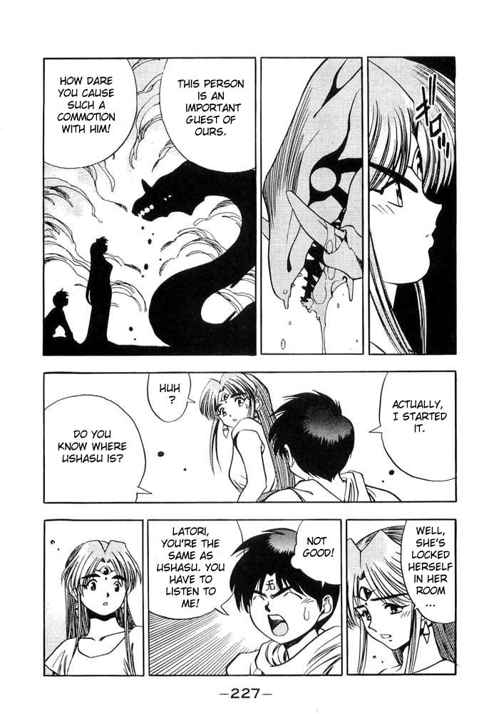 3x3 Eyes Chapter 352 page 13 - Chapter 352: Anxiety