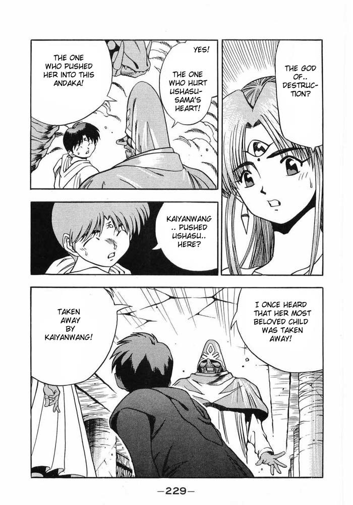3x3 Eyes Chapter 352 page 15 - Chapter 352: Anxiety