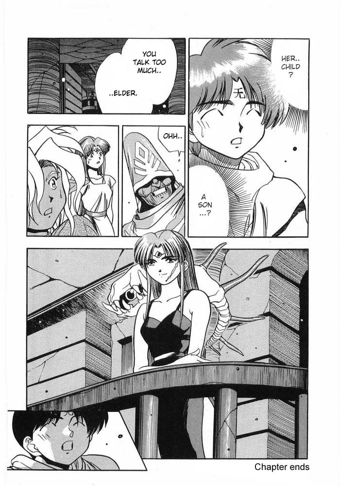 3x3 Eyes Chapter 352 page 16 - Chapter 352: Anxiety
