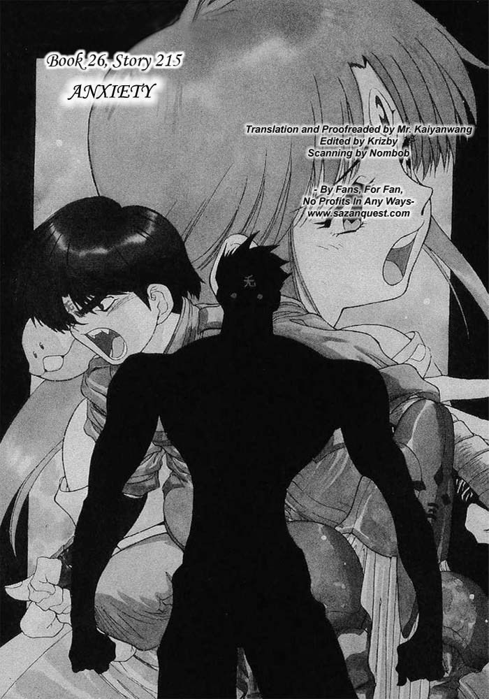 3x3 Eyes Chapter 352 page 2 - Chapter 352: Anxiety