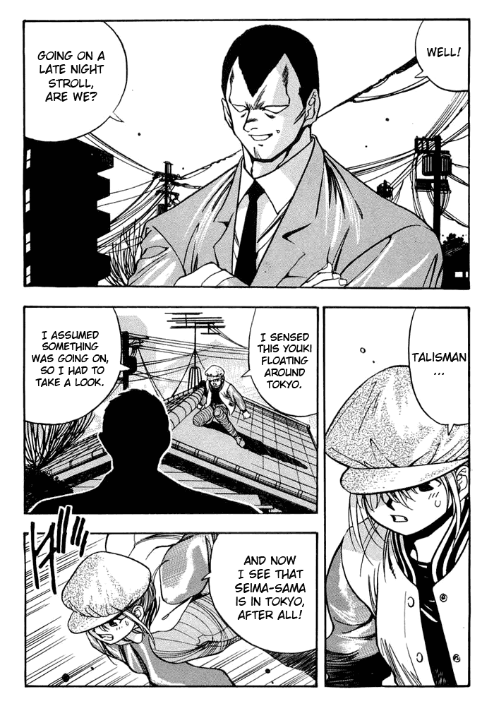 3x3 Eyes Chapter 353 page 12 - Chapter 353: The Goddess of the Red Dawn