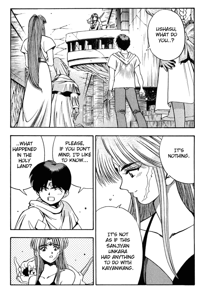 3x3 Eyes Chapter 353 page 7 - Chapter 353: The Goddess of the Red Dawn