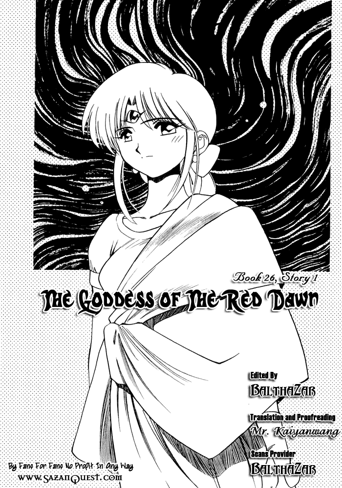 3x3 Eyes Chapter 353 page 9 - Chapter 353: The Goddess of the Red Dawn