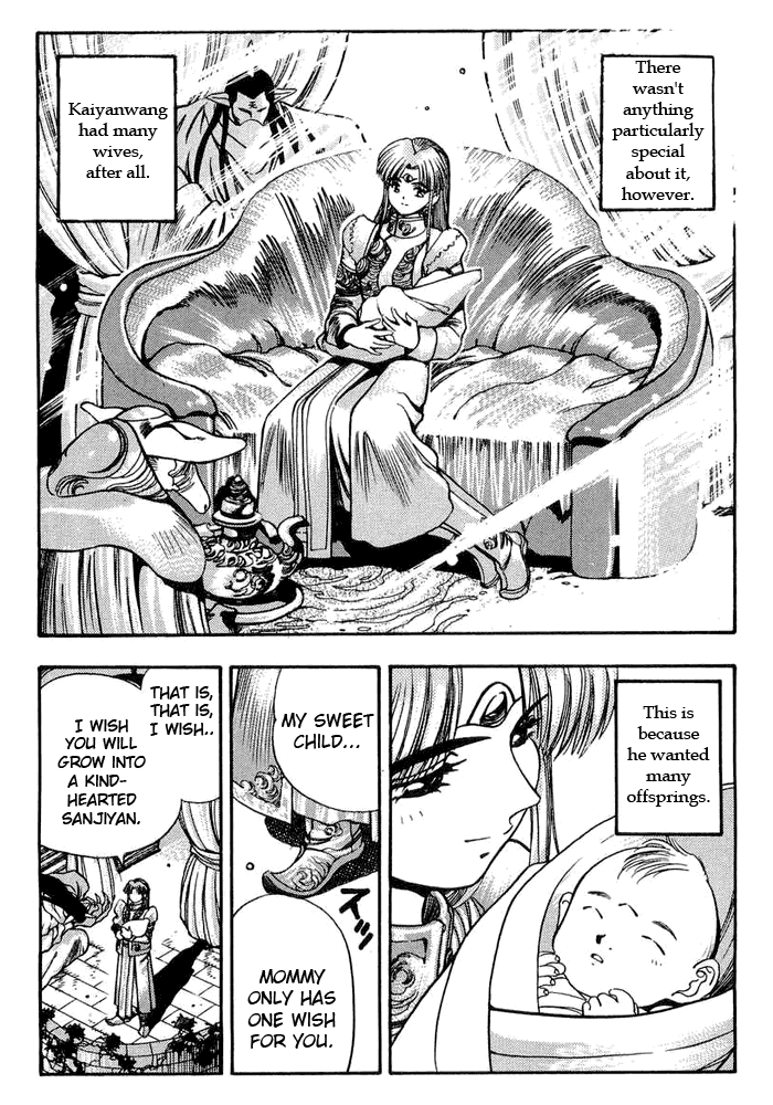 3x3 Eyes Chapter 354 page 12 - Chapter 354: Sentiments of the Goddess - Part I