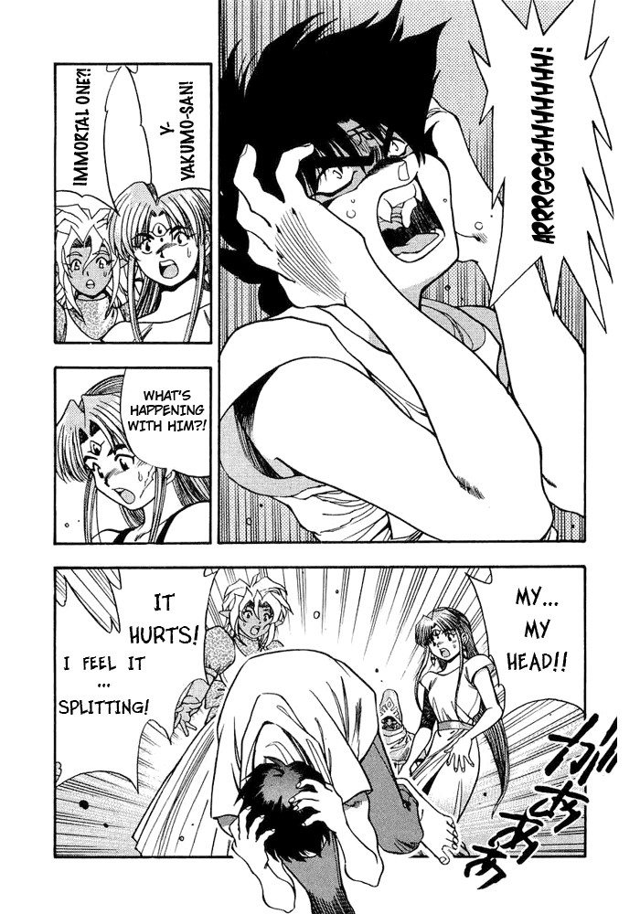 3x3 Eyes Chapter 354 page 5 - Chapter 354: Sentiments of the Goddess - Part I
