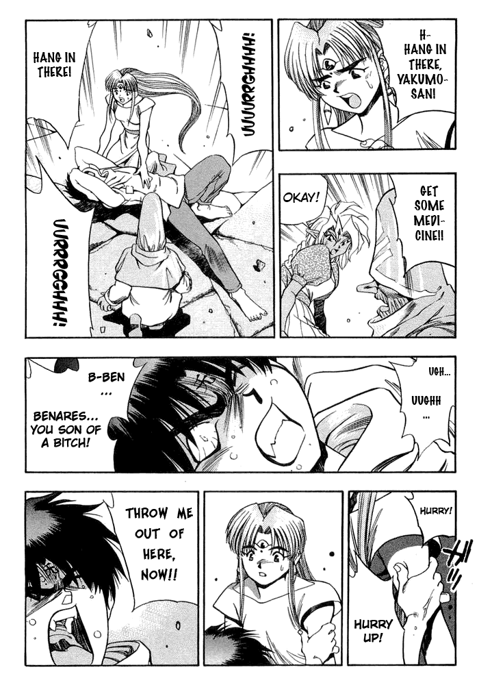 3x3 Eyes Chapter 354 page 6 - Chapter 354: Sentiments of the Goddess - Part I
