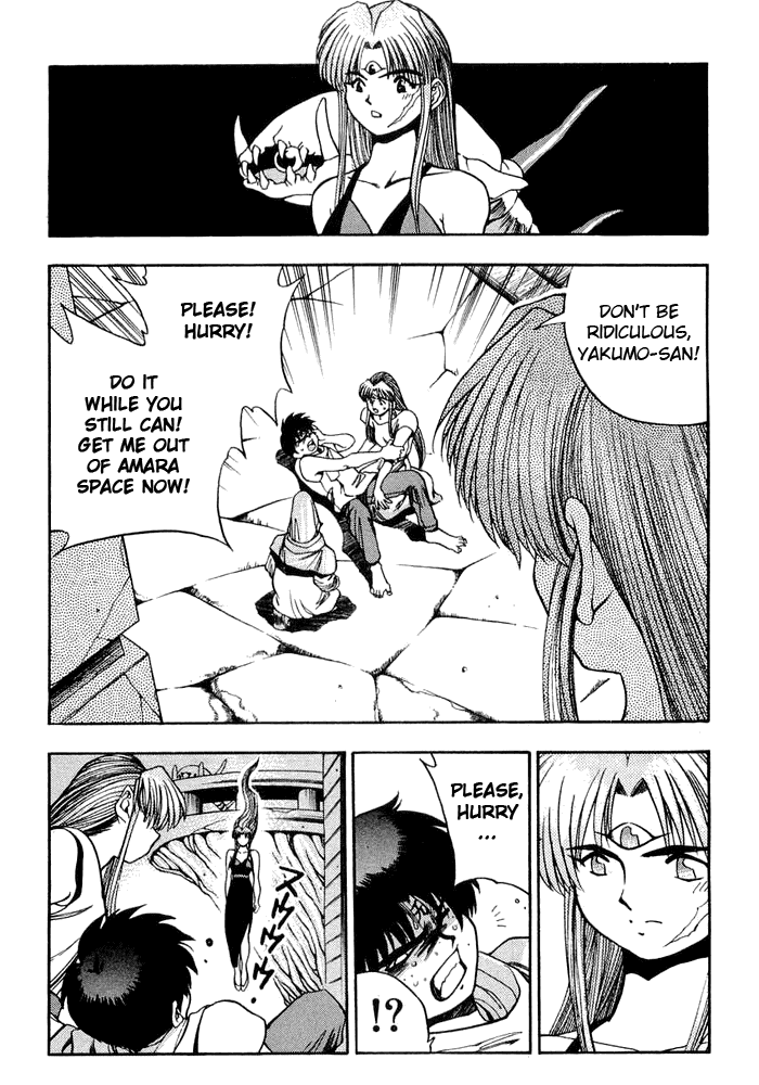 3x3 Eyes Chapter 354 page 7 - Chapter 354: Sentiments of the Goddess - Part I