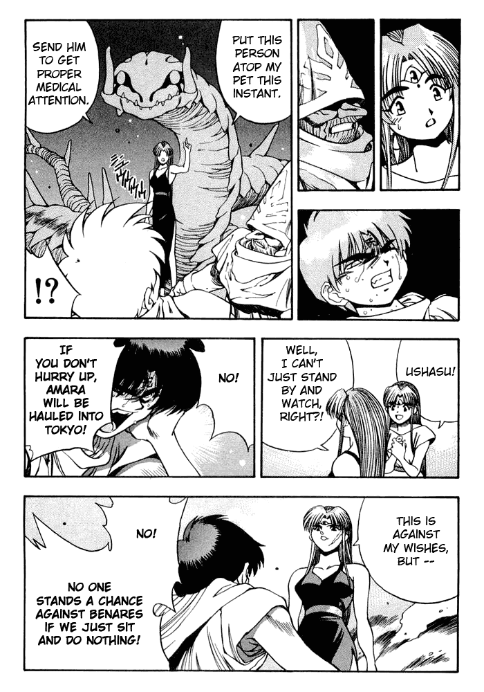3x3 Eyes Chapter 354 page 8 - Chapter 354: Sentiments of the Goddess - Part I