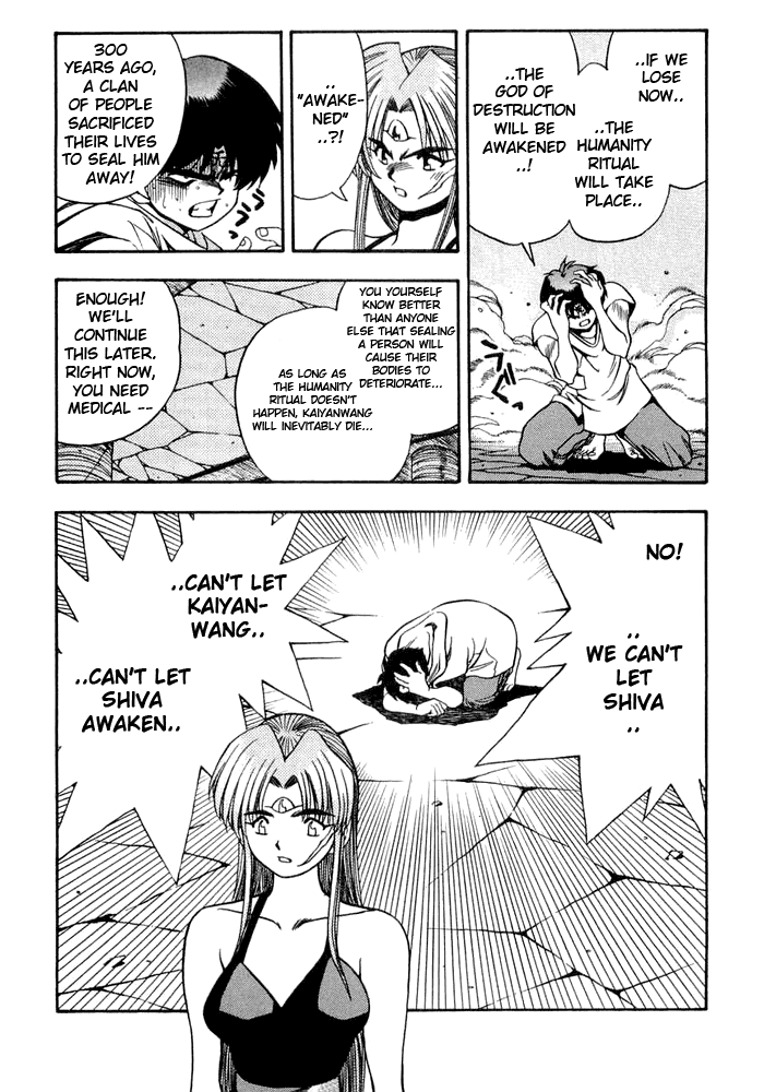 3x3 Eyes Chapter 354 page 9 - Chapter 354: Sentiments of the Goddess - Part I