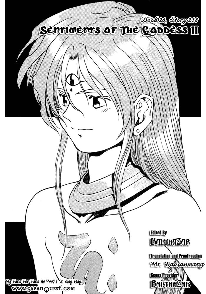 3x3 Eyes Chapter 355 page 1 - Chapter 355: Sentiments of the Goddess - Part II