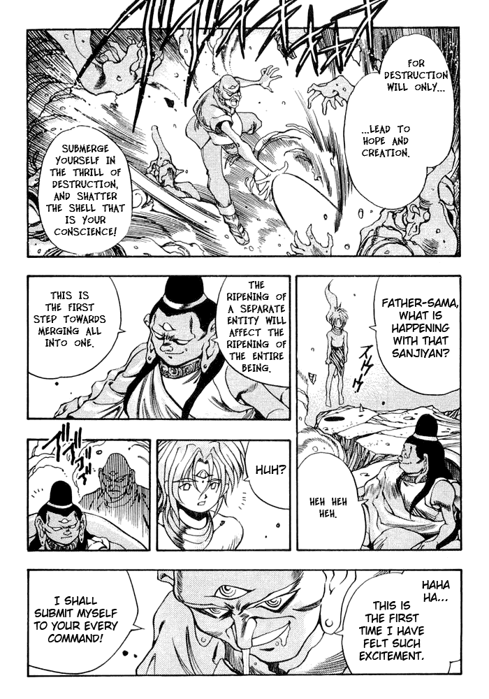 3x3 Eyes Chapter 355 page 11 - Chapter 355: Sentiments of the Goddess - Part II