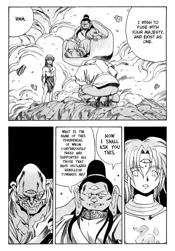 3x3 Eyes Chapter 355 page 12 - Chapter 355: Sentiments of the Goddess - Part II