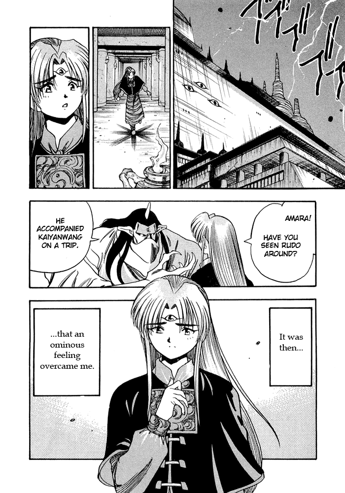 3x3 Eyes Chapter 355 page 14 - Chapter 355: Sentiments of the Goddess - Part II
