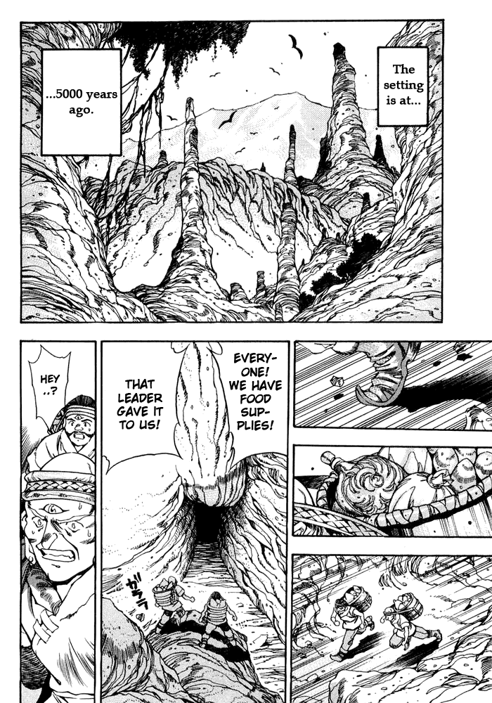 3x3 Eyes Chapter 355 page 2 - Chapter 355: Sentiments of the Goddess - Part II