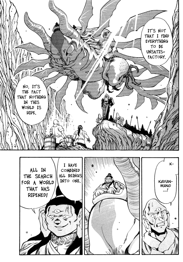 3x3 Eyes Chapter 355 page 5 - Chapter 355: Sentiments of the Goddess - Part II