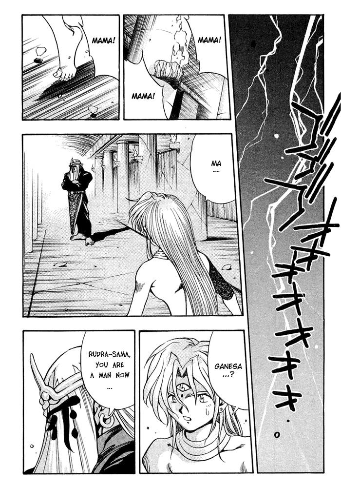 3x3 Eyes Chapter 356 page 1 - Chapter 356: Sentiments of the Goddess - Part III