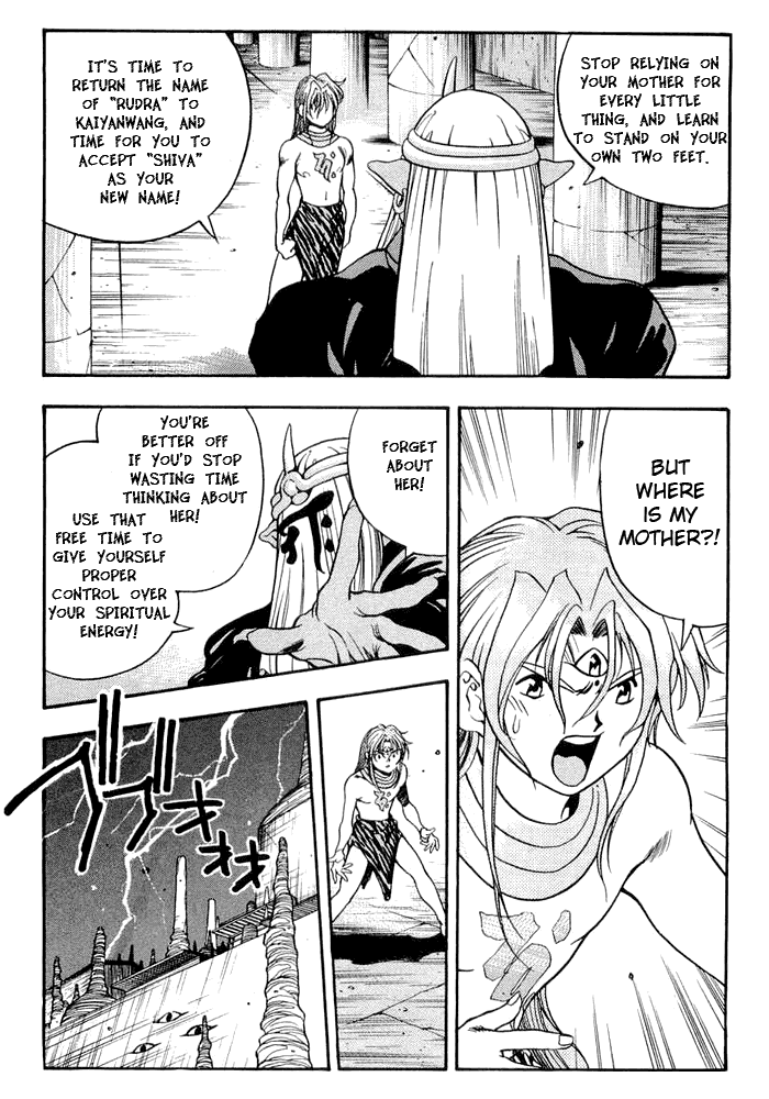 3x3 Eyes Chapter 356 page 2 - Chapter 356: Sentiments of the Goddess - Part III