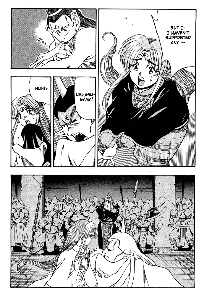 3x3 Eyes Chapter 356 page 6 - Chapter 356: Sentiments of the Goddess - Part III