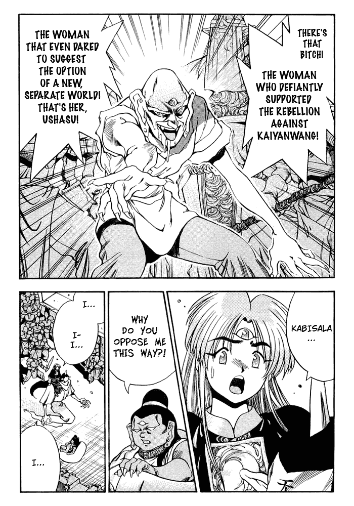 3x3 Eyes Chapter 356 page 7 - Chapter 356: Sentiments of the Goddess - Part III