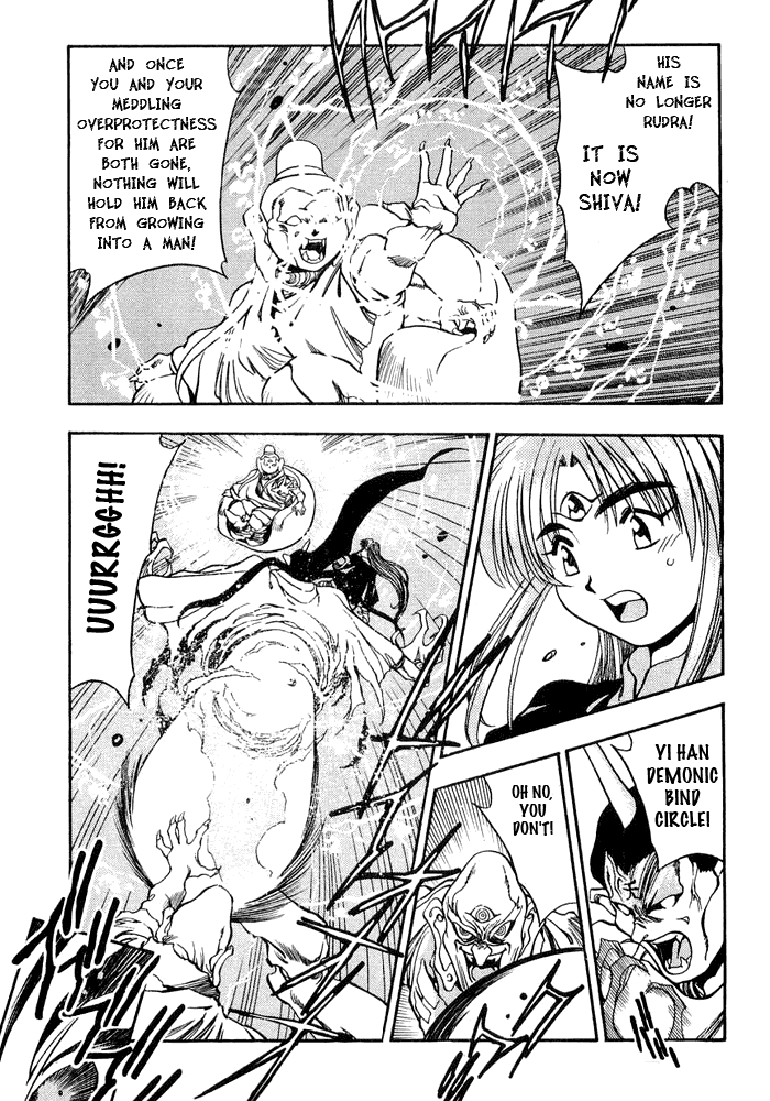 3x3 Eyes Chapter 356 page 9 - Chapter 356: Sentiments of the Goddess - Part III