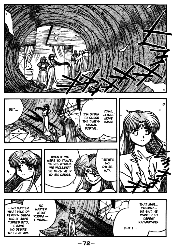 3x3 Eyes Chapter 357 page 13 - Chapter 357: Within the Within