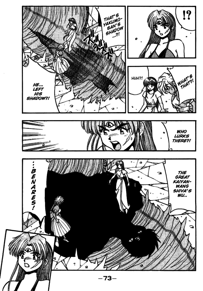 3x3 Eyes Chapter 357 page 14 - Chapter 357: Within the Within