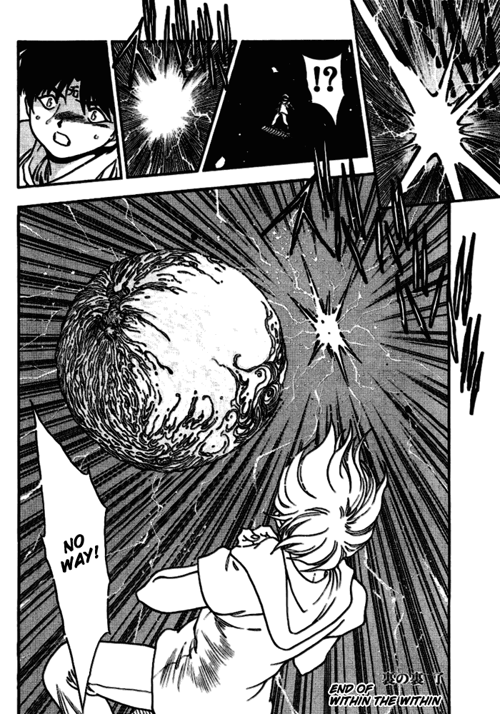 3x3 Eyes Chapter 357 page 15 - Chapter 357: Within the Within