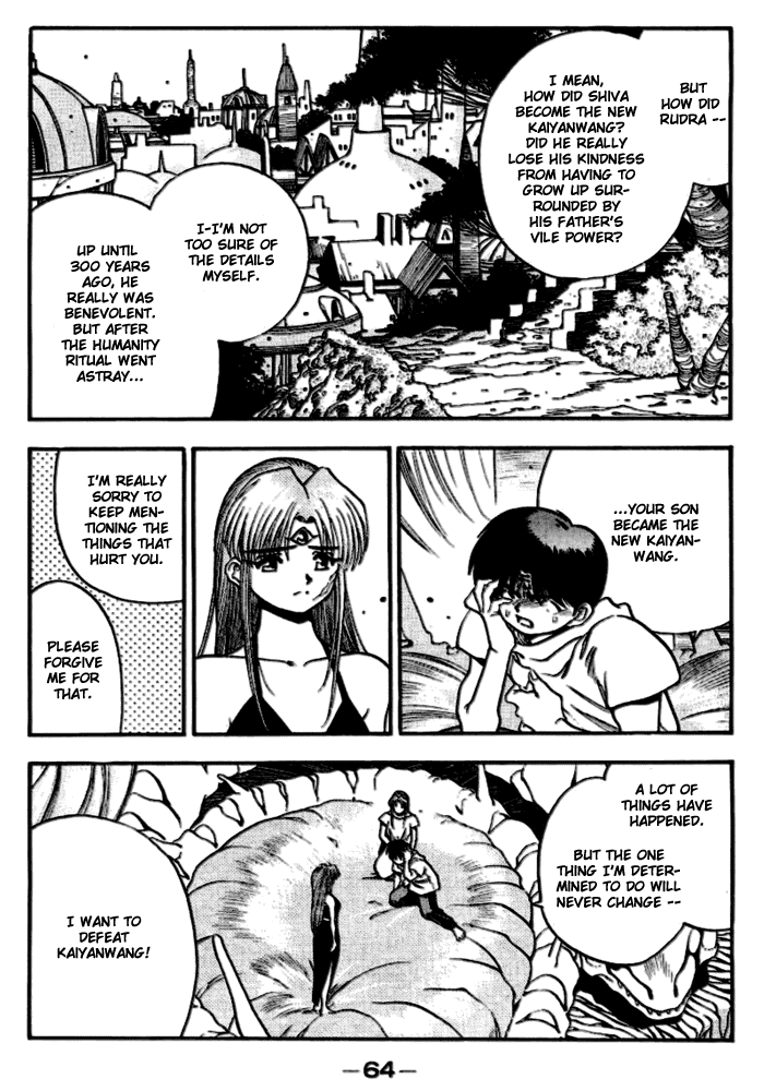 3x3 Eyes Chapter 357 page 5 - Chapter 357: Within the Within