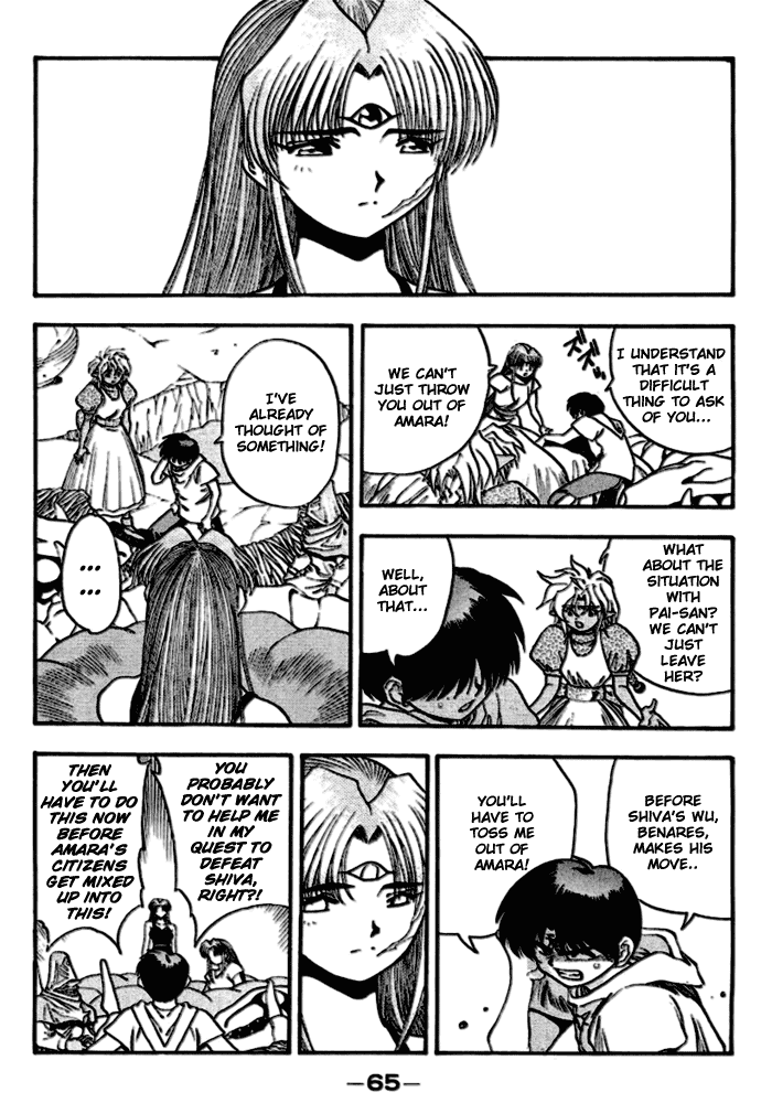 3x3 Eyes Chapter 357 page 6 - Chapter 357: Within the Within