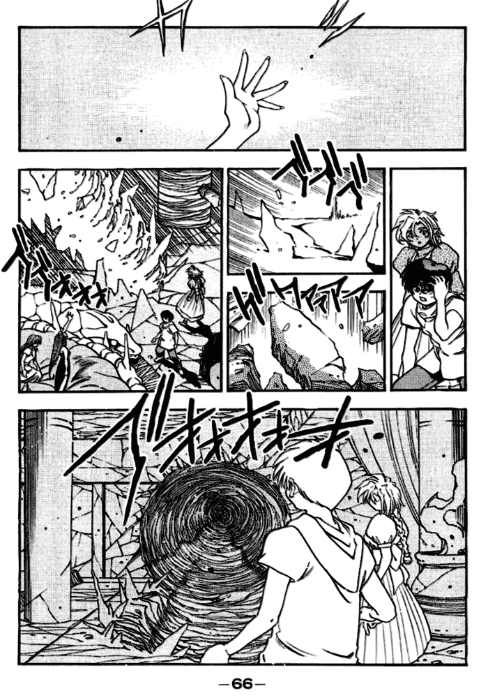 3x3 Eyes Chapter 357 page 7 - Chapter 357: Within the Within