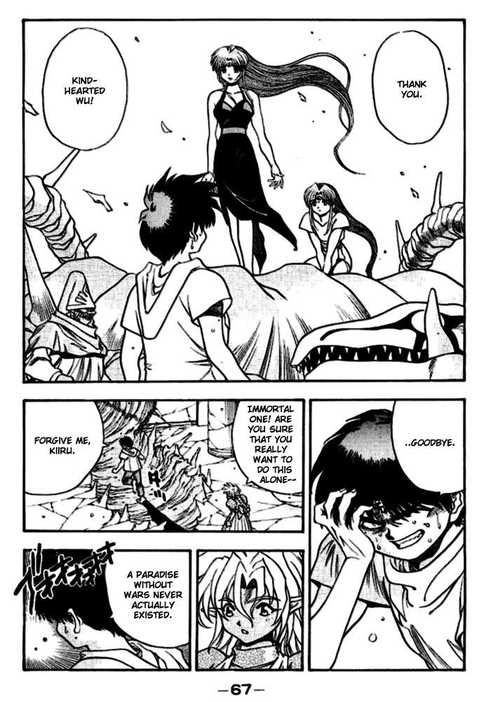 3x3 Eyes Chapter 357 page 8 - Chapter 357: Within the Within