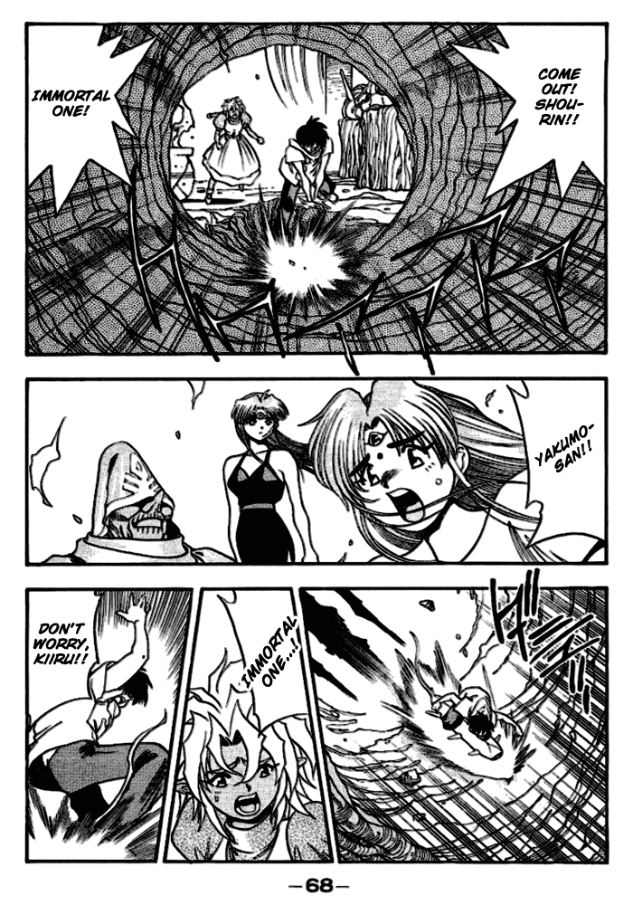 3x3 Eyes Chapter 357 page 9 - Chapter 357: Within the Within
