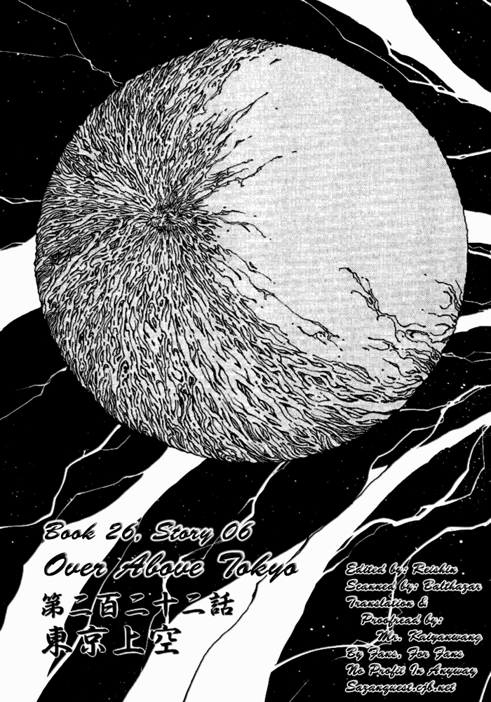 3x3 Eyes Chapter 358 page 4 - Chapter 358: Over Above Tokyo