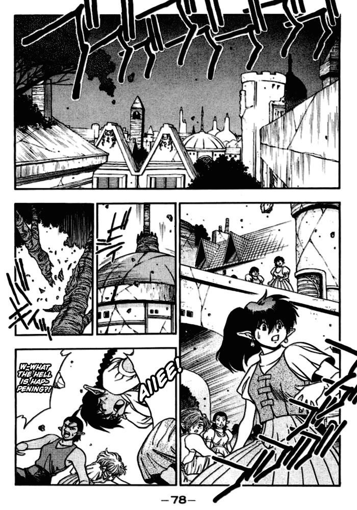 3x3 Eyes Chapter 358 page 5 - Chapter 358: Over Above Tokyo