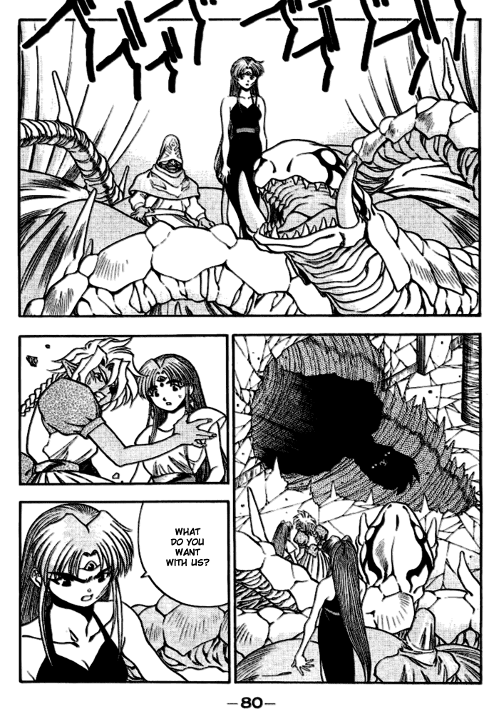 3x3 Eyes Chapter 358 page 7 - Chapter 358: Over Above Tokyo