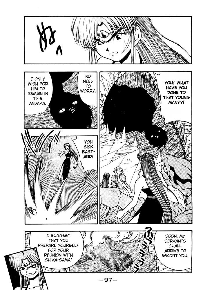 3x3 Eyes Chapter 359 page 10 - Chapter 359: Left Behind