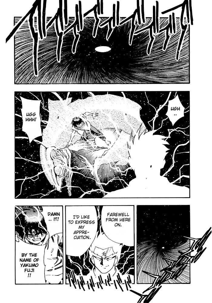 3x3 Eyes Chapter 359 page 11 - Chapter 359: Left Behind