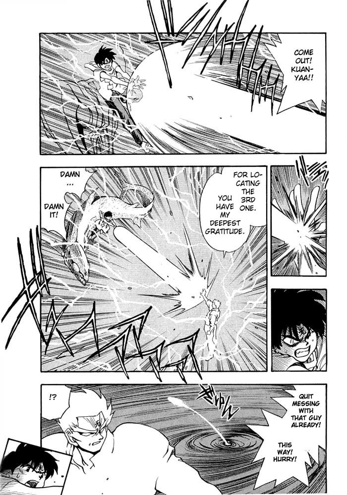 3x3 Eyes Chapter 359 page 12 - Chapter 359: Left Behind